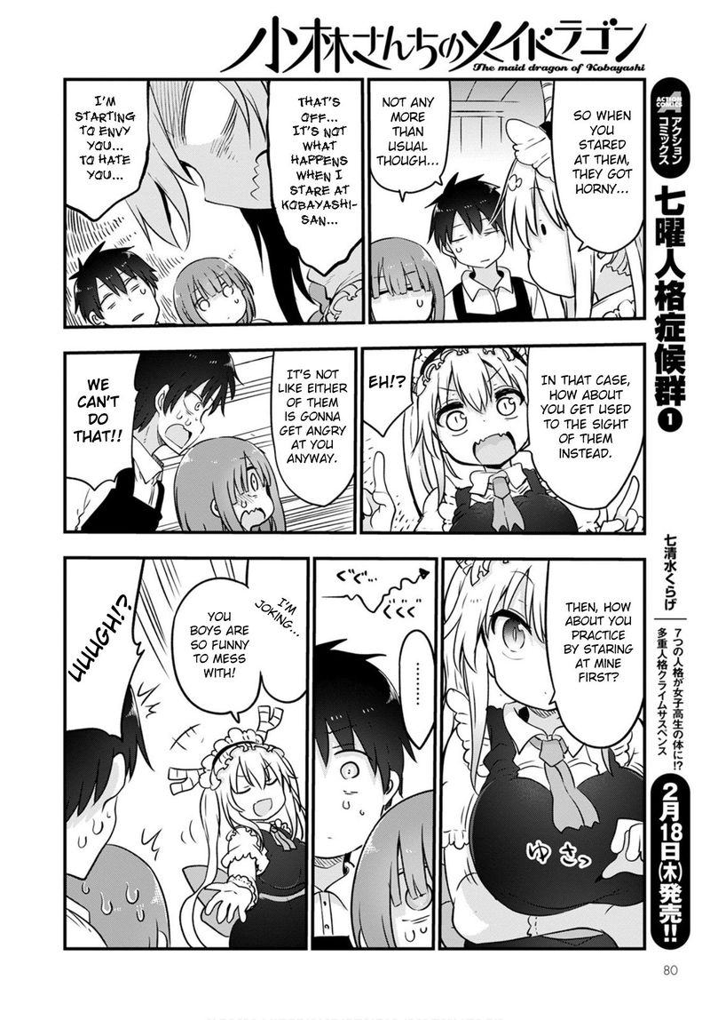 Kobayashi San Chi No Maid Dragon 104 10