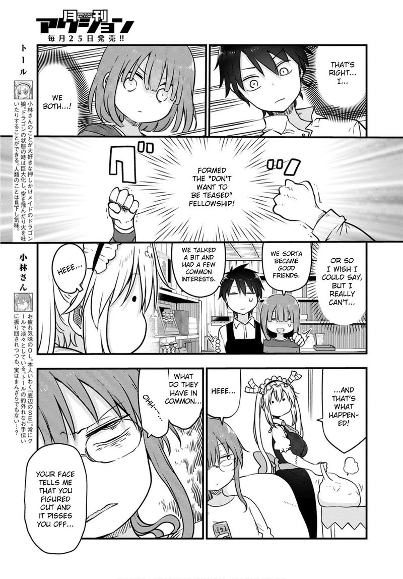 Kobayashi San Chi No Maid Dragon 104 3