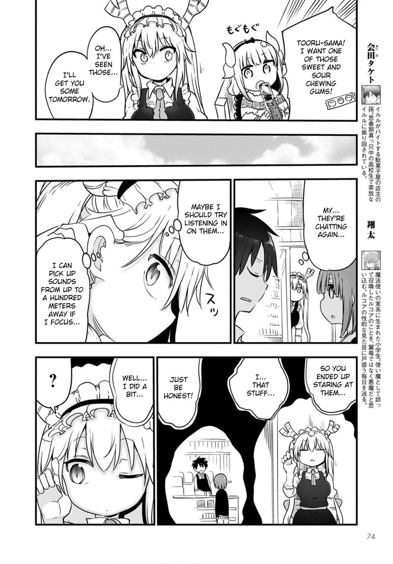 Kobayashi San Chi No Maid Dragon 104 4