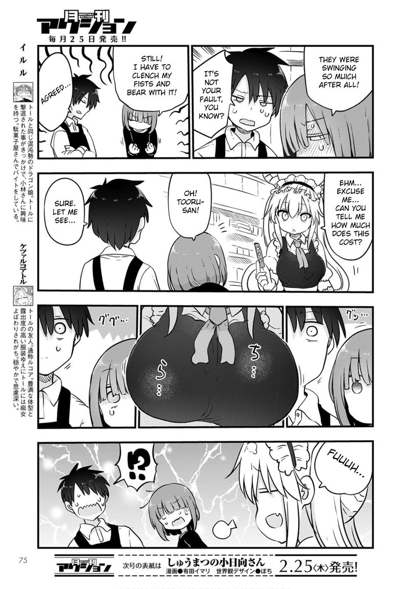 Kobayashi San Chi No Maid Dragon 104 5