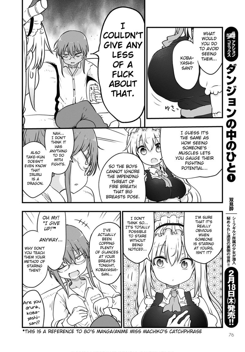 Kobayashi San Chi No Maid Dragon 104 6