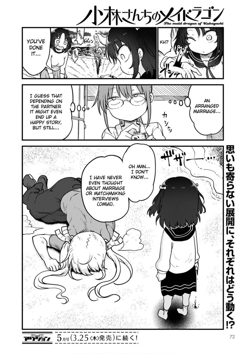 Kobayashi San Chi No Maid Dragon 105 16