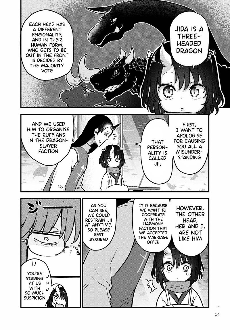 Kobayashi San Chi No Maid Dragon 107 4