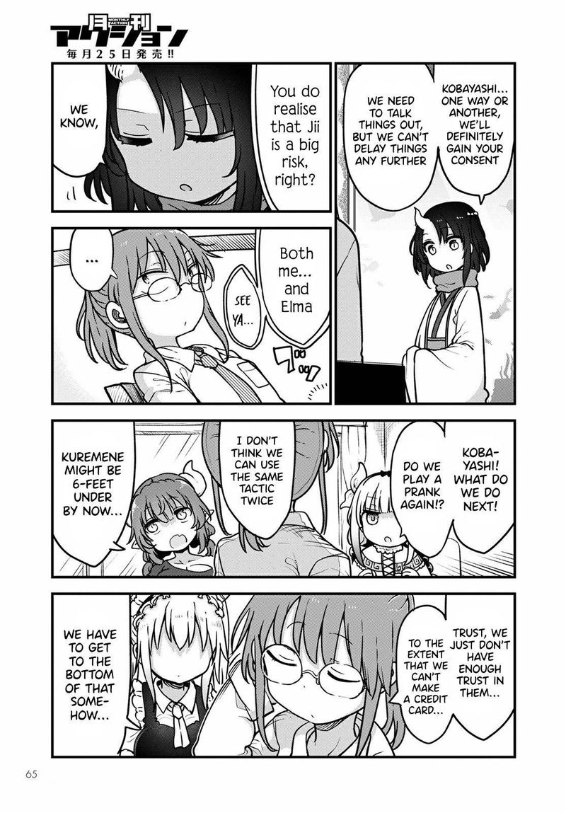 Kobayashi San Chi No Maid Dragon 107 5