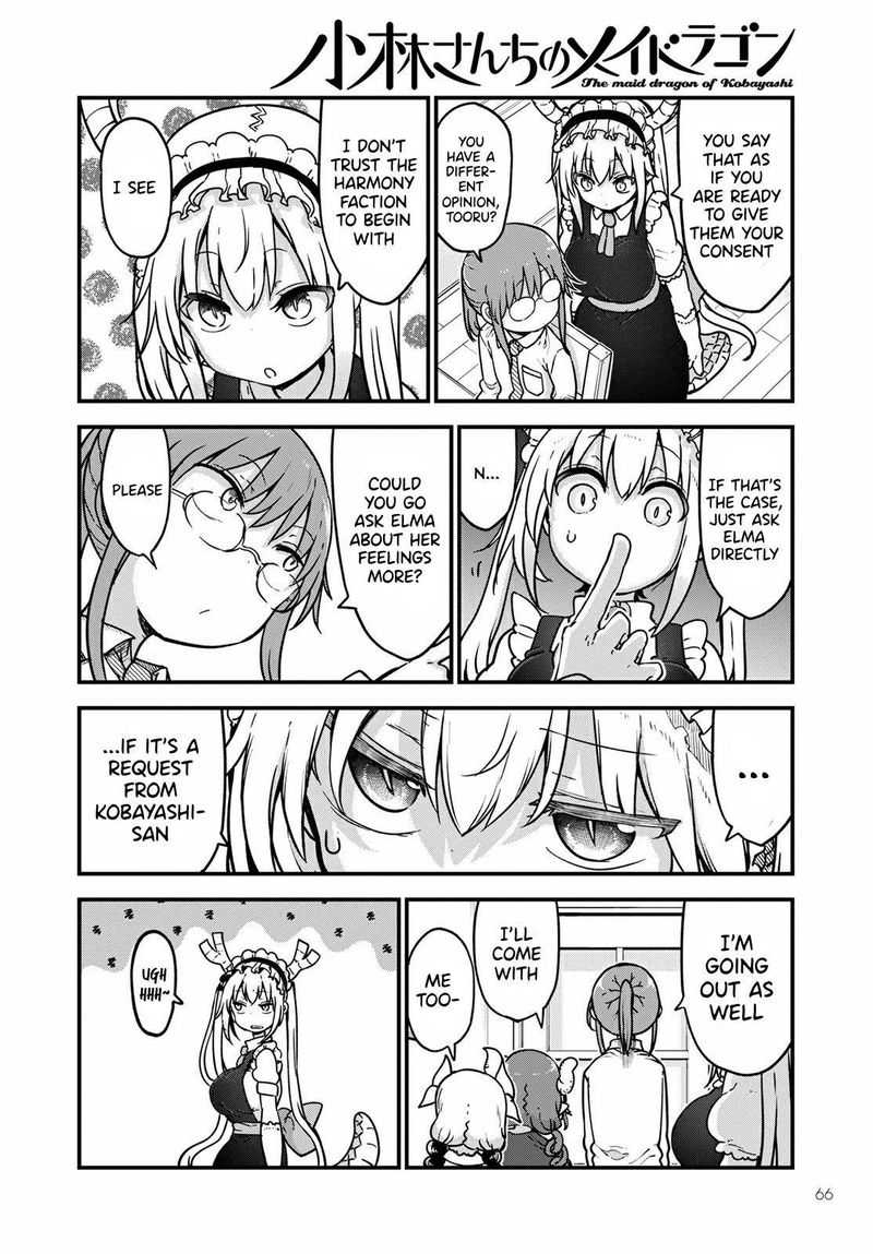 Kobayashi San Chi No Maid Dragon 107 6