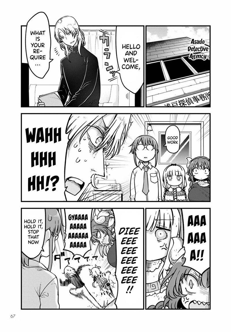 Kobayashi San Chi No Maid Dragon 107 7