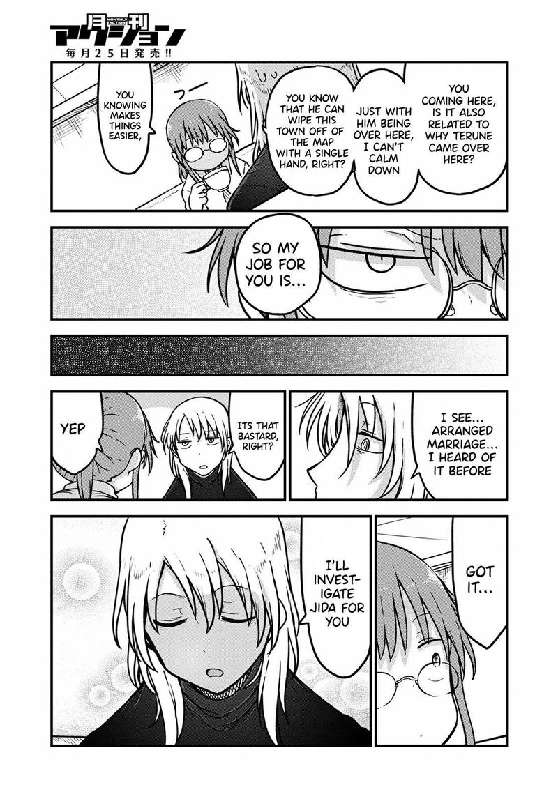 Kobayashi San Chi No Maid Dragon 107 9