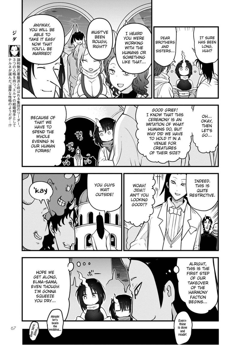 Kobayashi San Chi No Maid Dragon 109 11