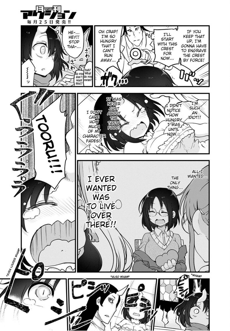Kobayashi San Chi No Maid Dragon 109 17