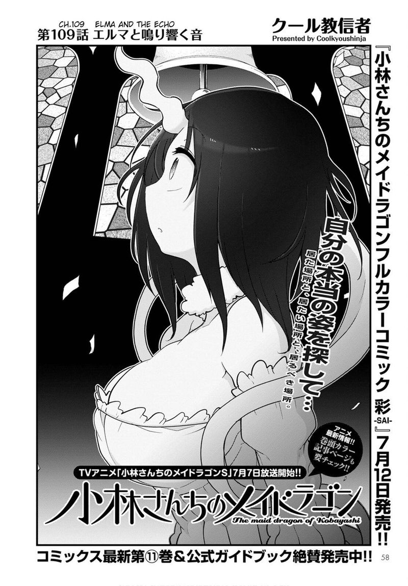 Kobayashi San Chi No Maid Dragon 109 2