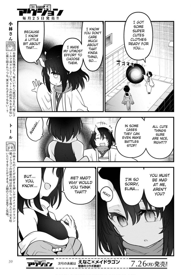 Kobayashi San Chi No Maid Dragon 109 3