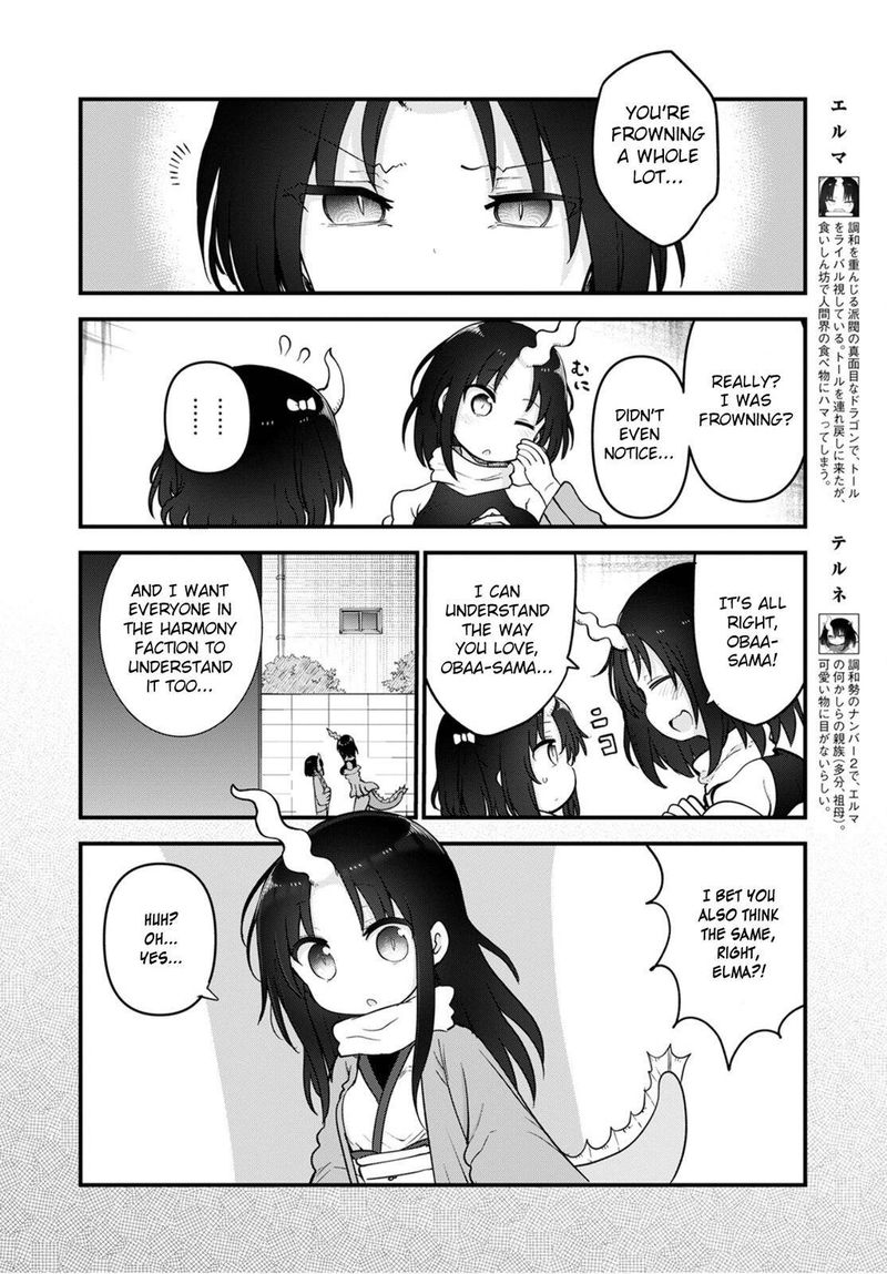 Kobayashi San Chi No Maid Dragon 109 4