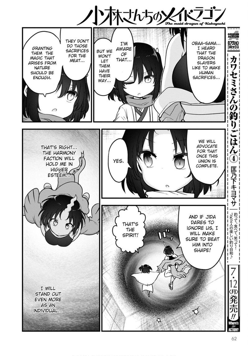 Kobayashi San Chi No Maid Dragon 109 6