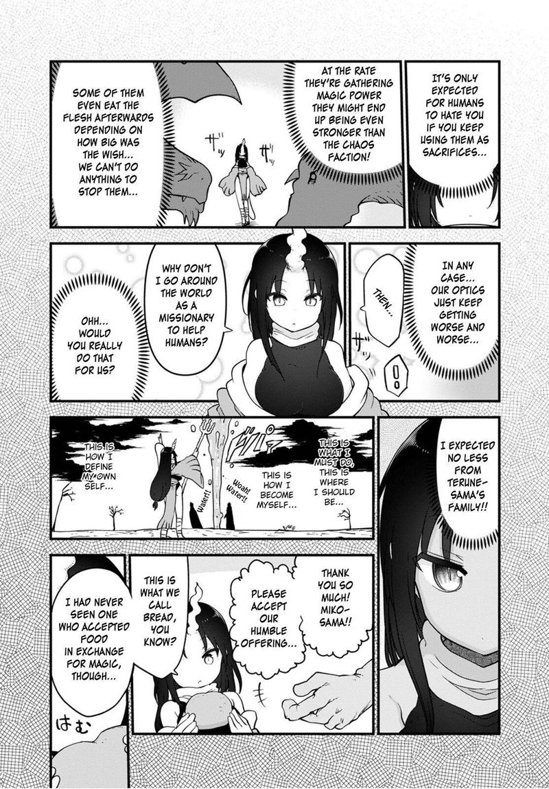 Kobayashi San Chi No Maid Dragon 109 7