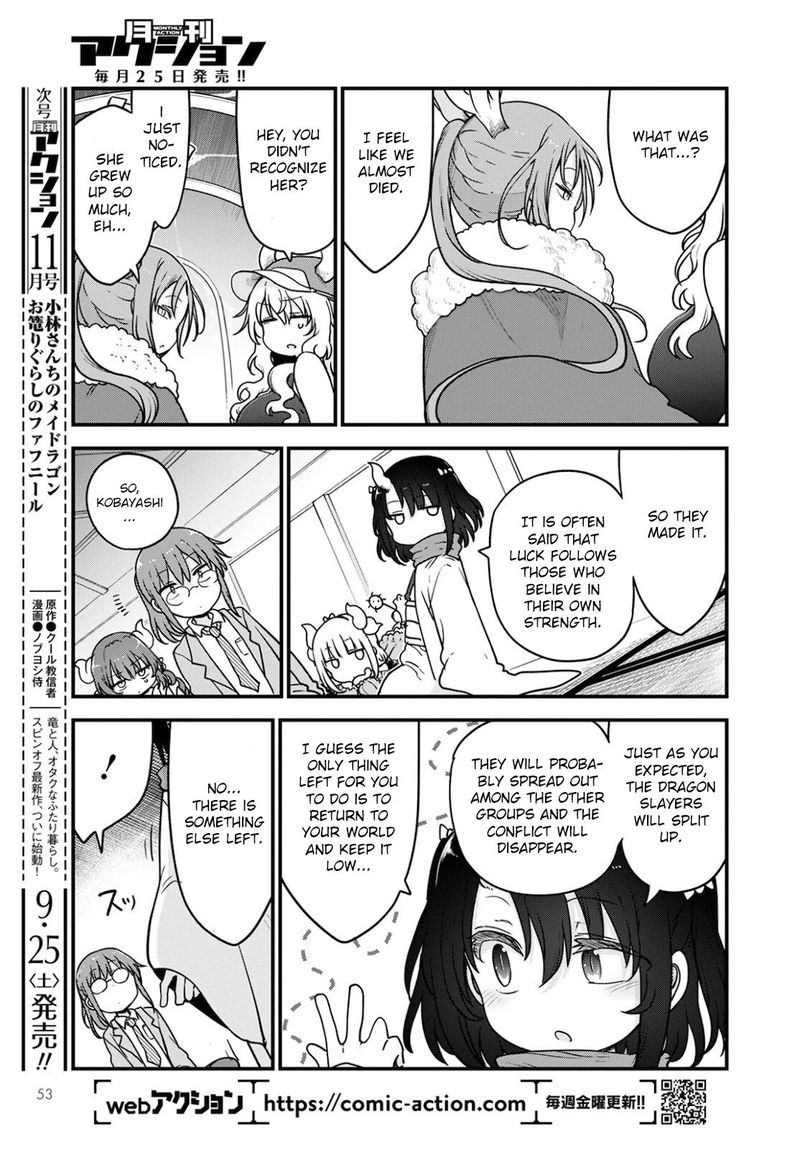 Kobayashi San Chi No Maid Dragon 111 13