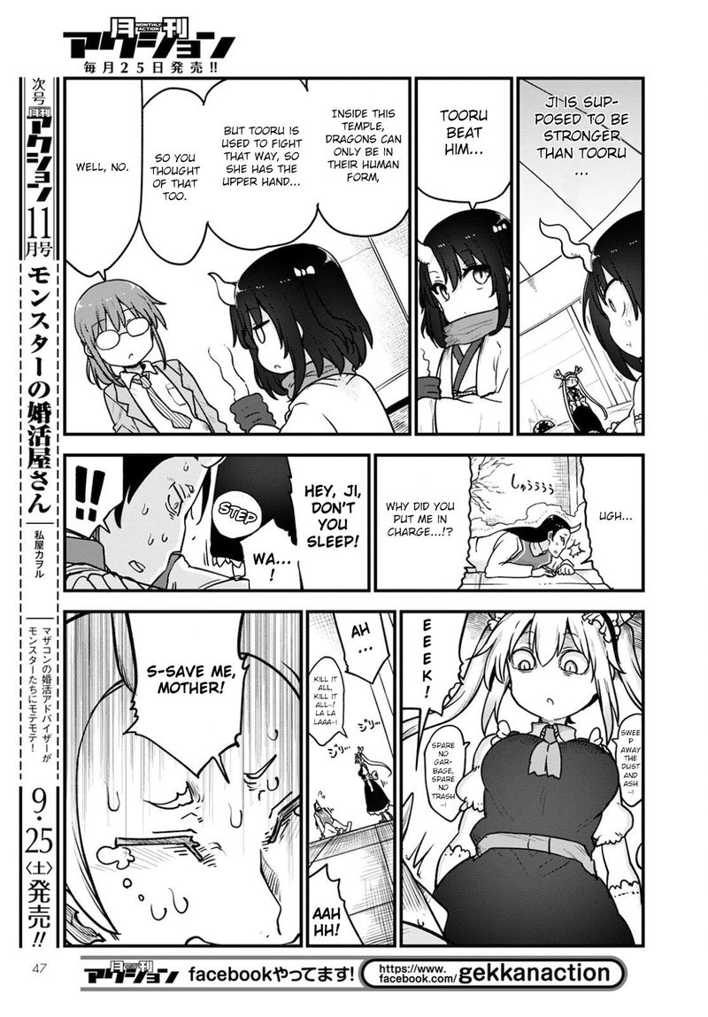 Kobayashi San Chi No Maid Dragon 111 7