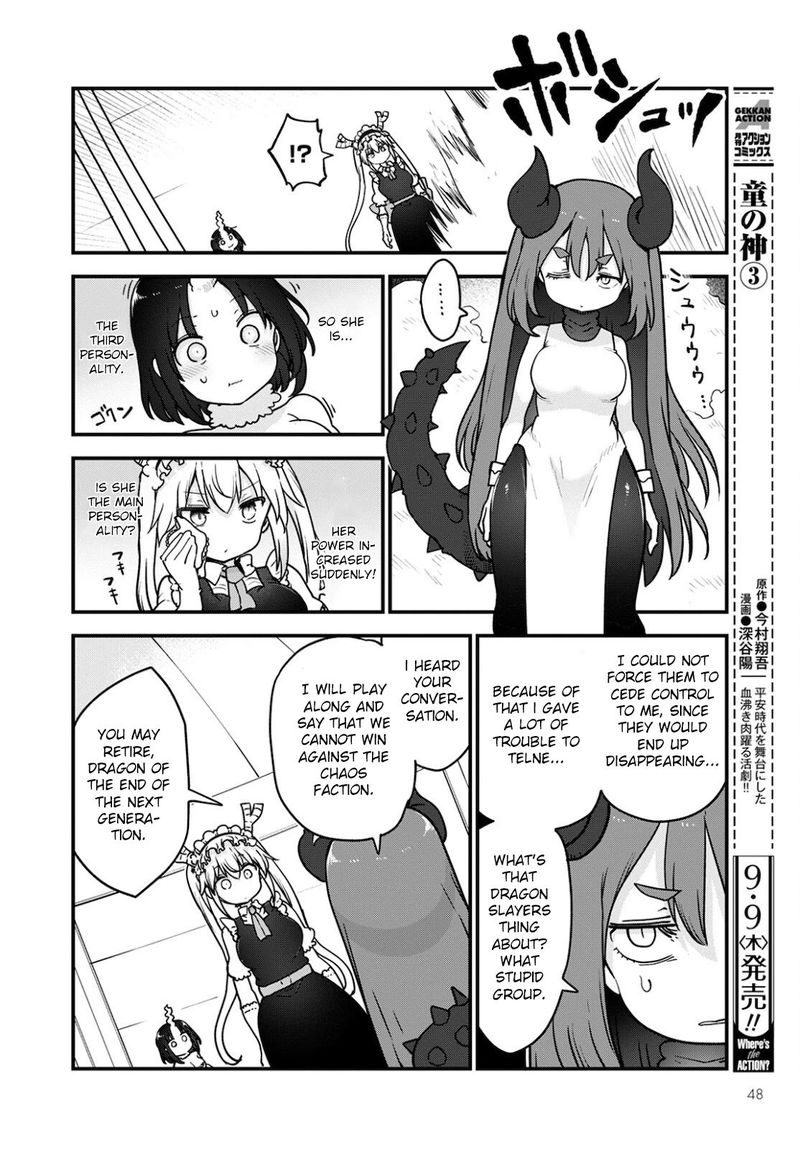 Kobayashi San Chi No Maid Dragon 111 8