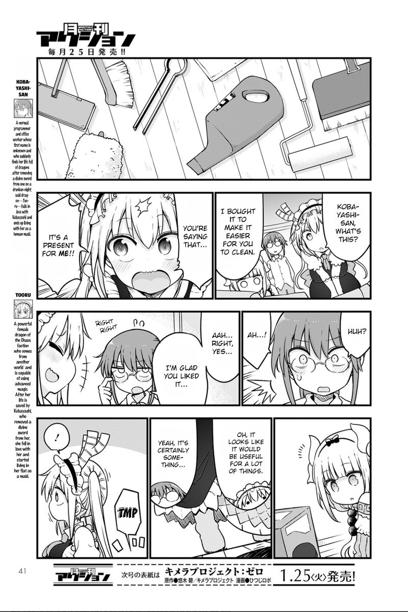 Kobayashi San Chi No Maid Dragon 115 3