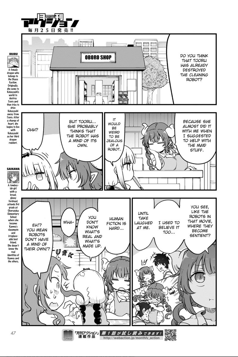 Kobayashi San Chi No Maid Dragon 115 9