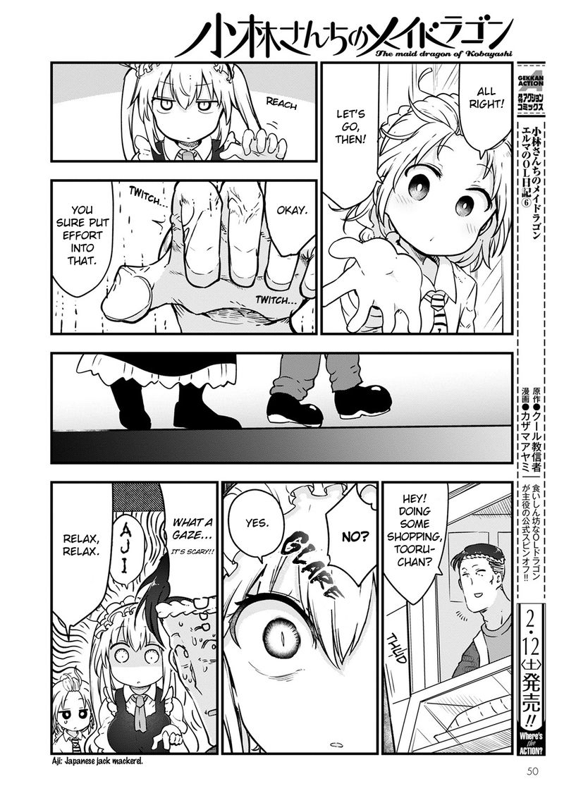 Kobayashi San Chi No Maid Dragon 116 10