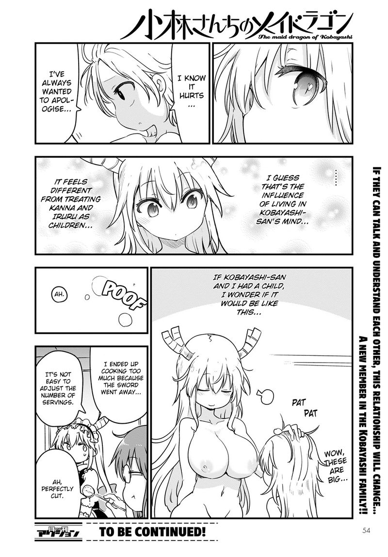 Kobayashi San Chi No Maid Dragon 116 14