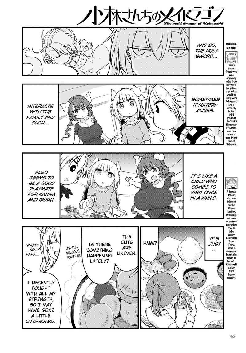 Kobayashi San Chi No Maid Dragon 116 6