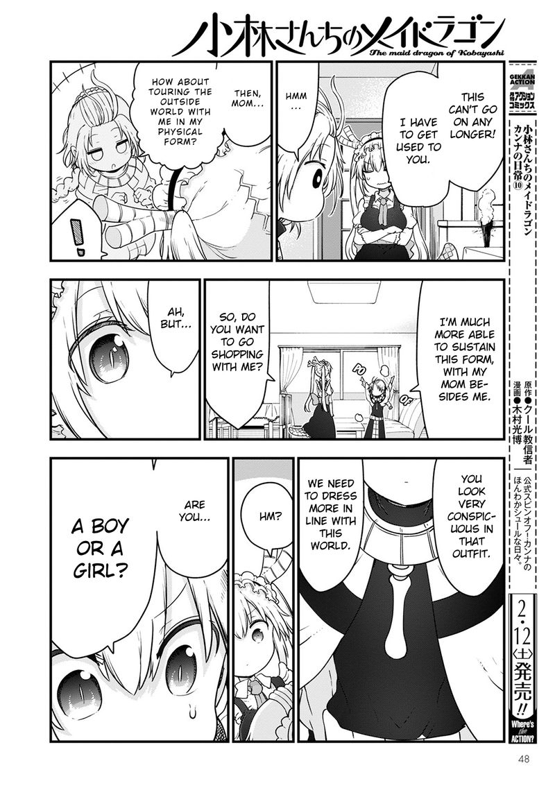 Kobayashi San Chi No Maid Dragon 116 8