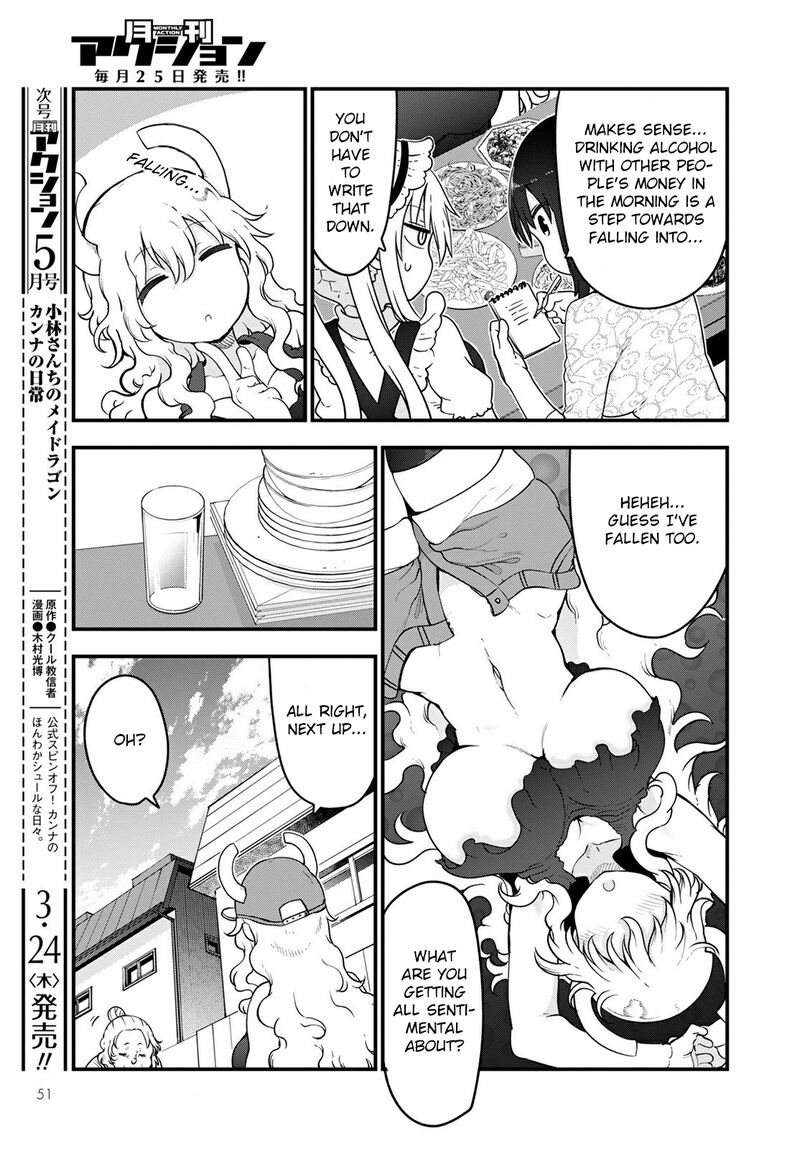 Kobayashi San Chi No Maid Dragon 117 7