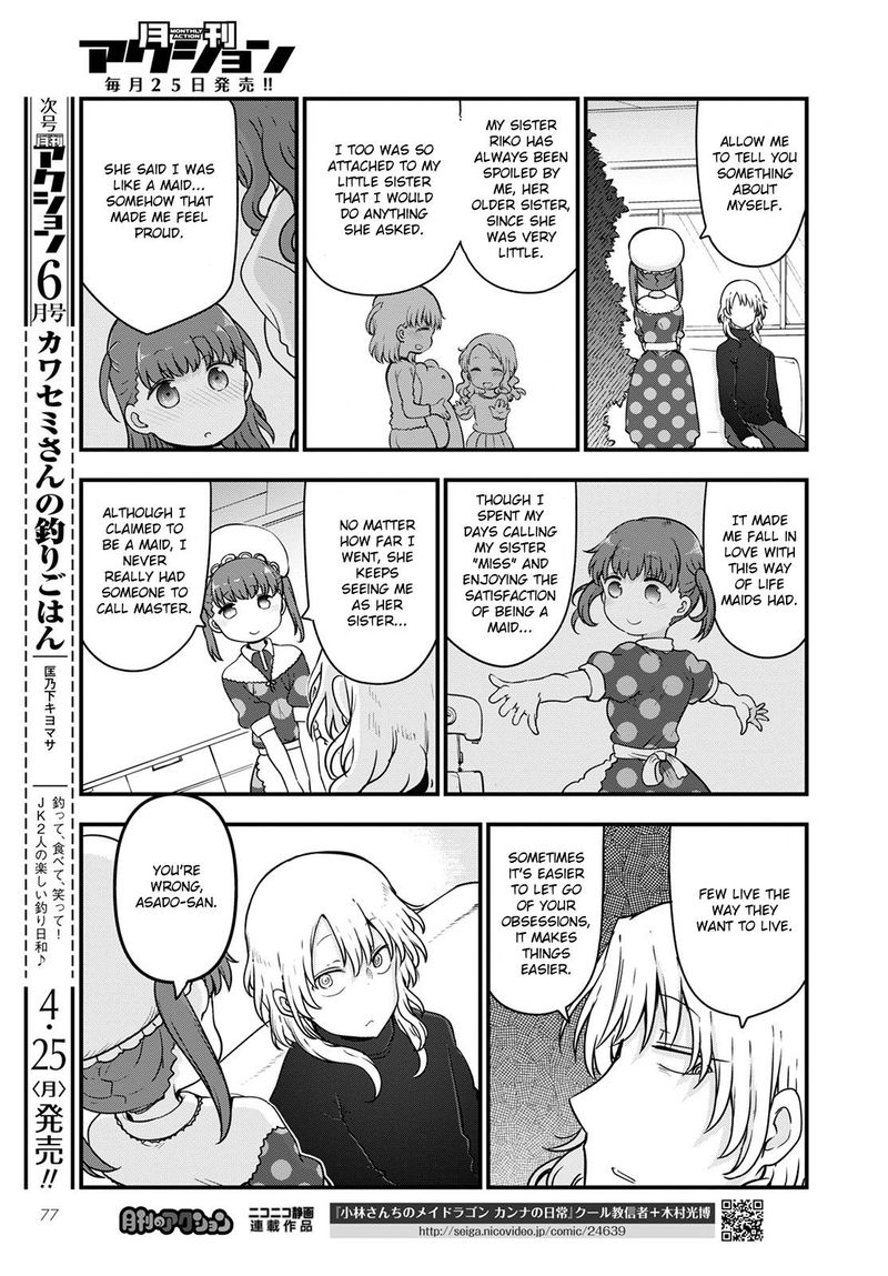 Kobayashi San Chi No Maid Dragon 118 11