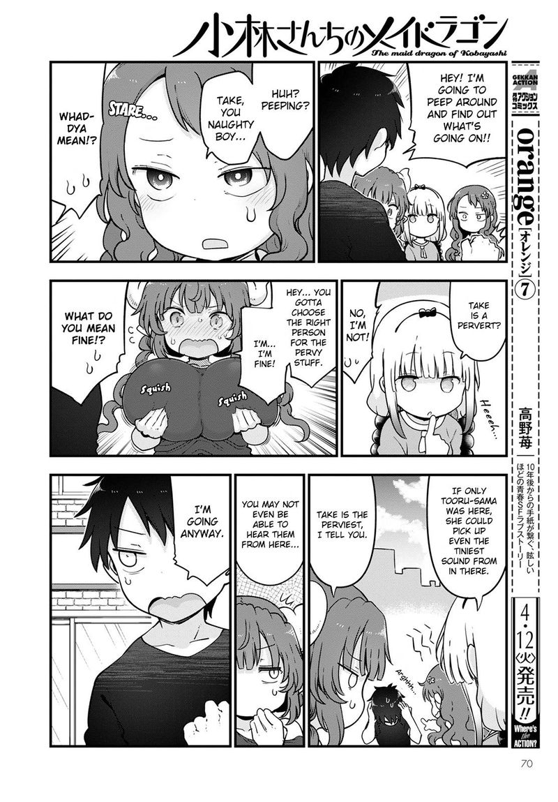 Kobayashi San Chi No Maid Dragon 118 4