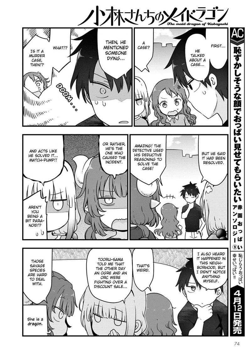 Kobayashi San Chi No Maid Dragon 118 8