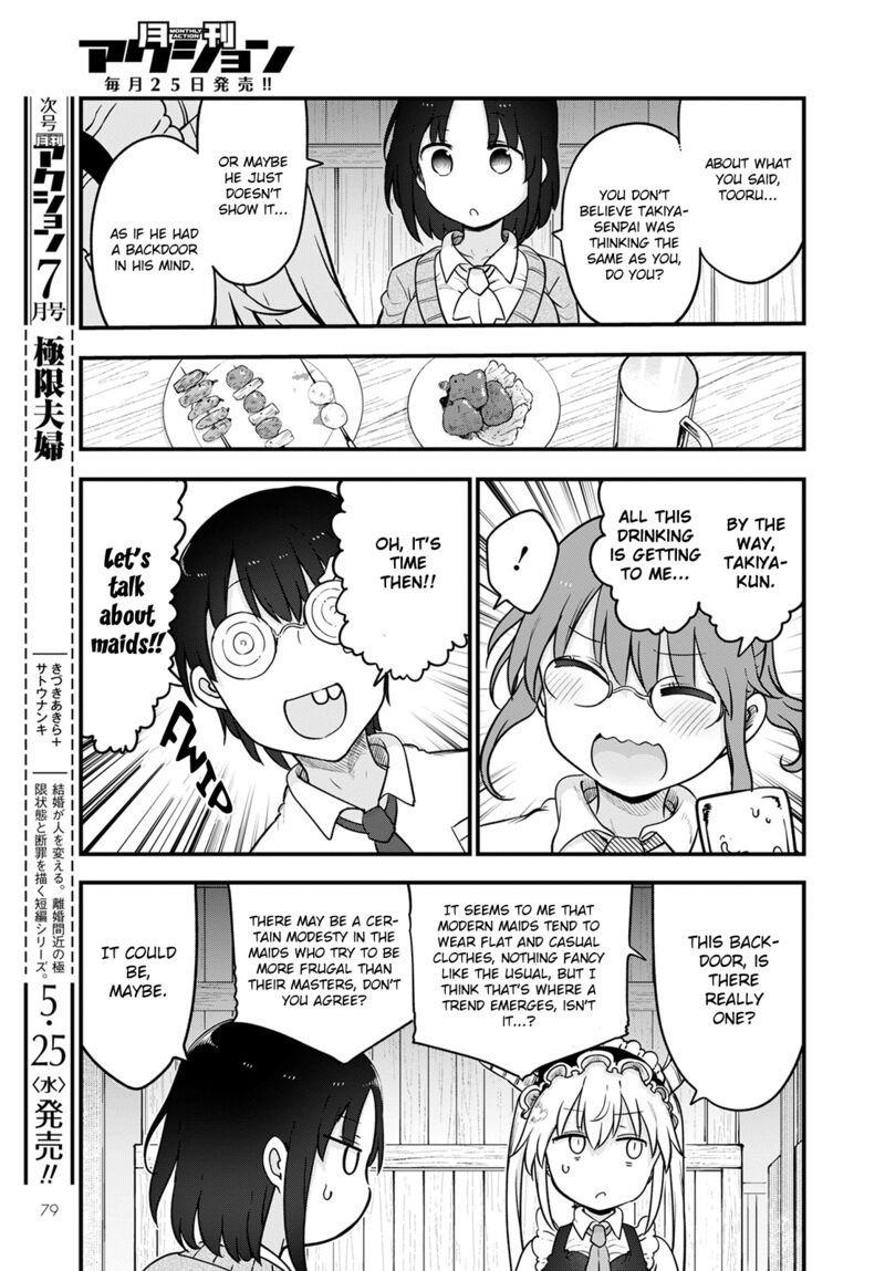 Kobayashi San Chi No Maid Dragon 119 11