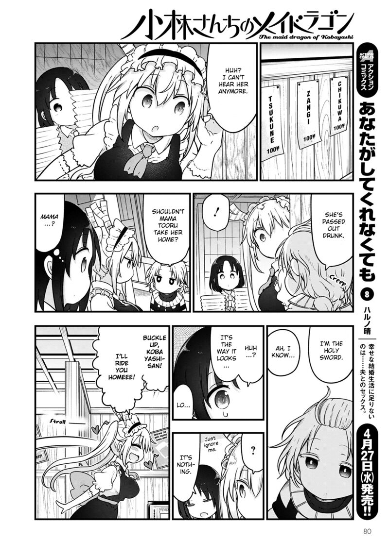 Kobayashi San Chi No Maid Dragon 119 12