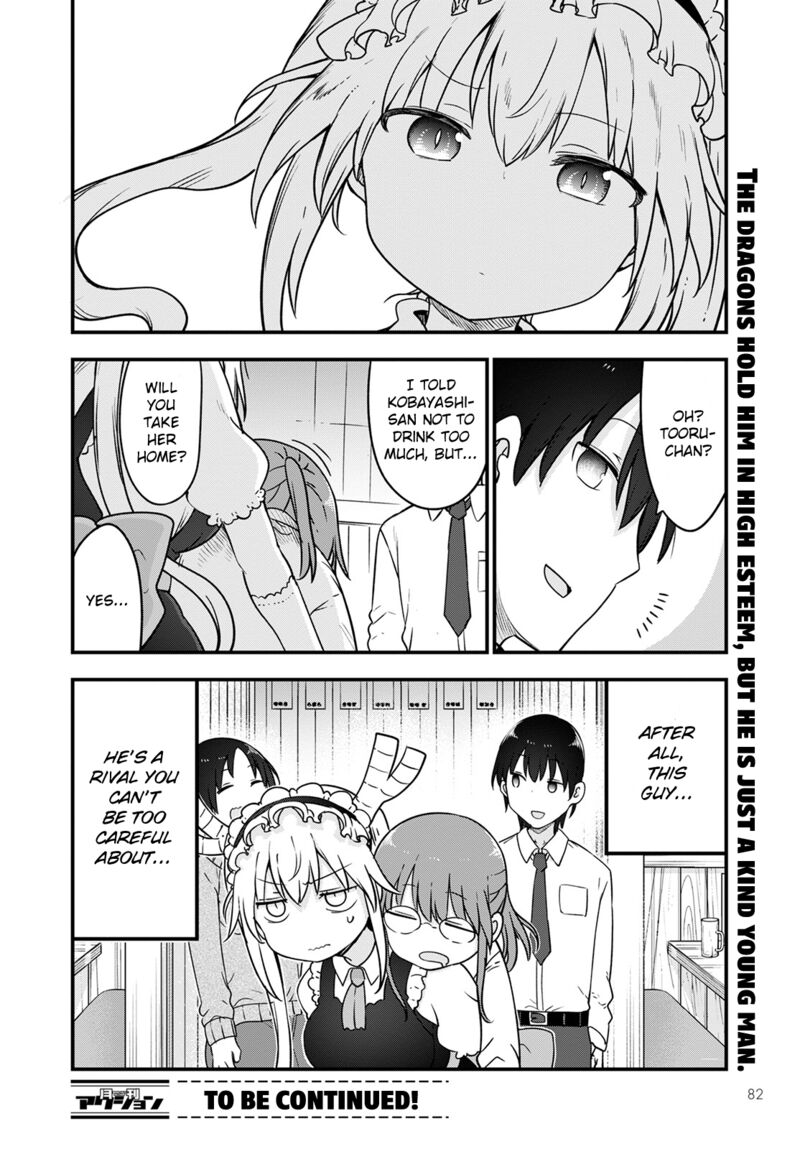 Kobayashi San Chi No Maid Dragon 119 14