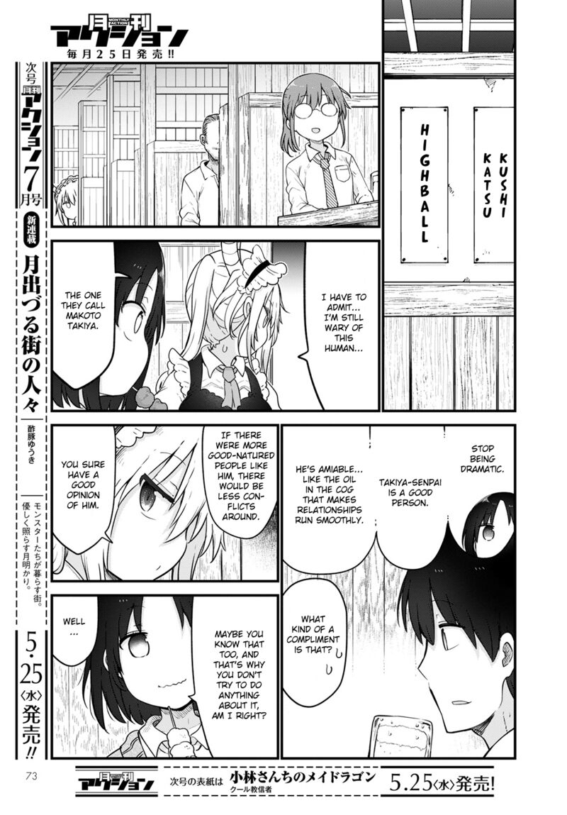 Kobayashi San Chi No Maid Dragon 119 5
