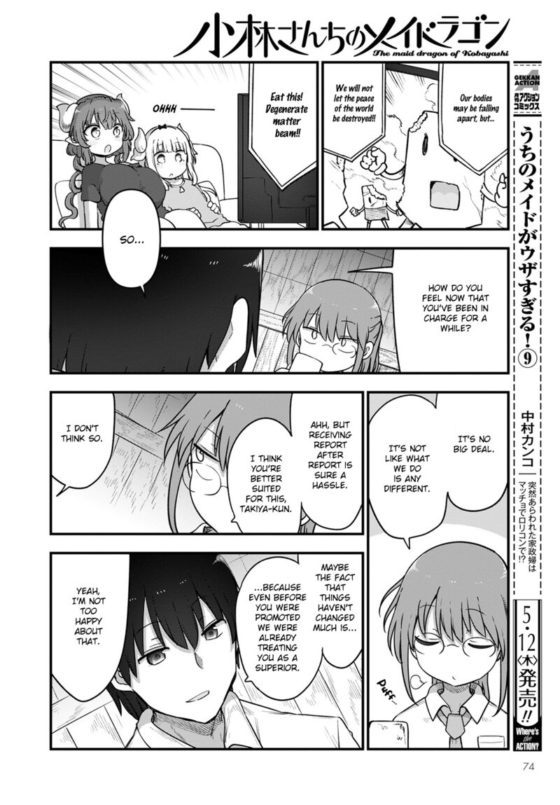 Kobayashi San Chi No Maid Dragon 119 6