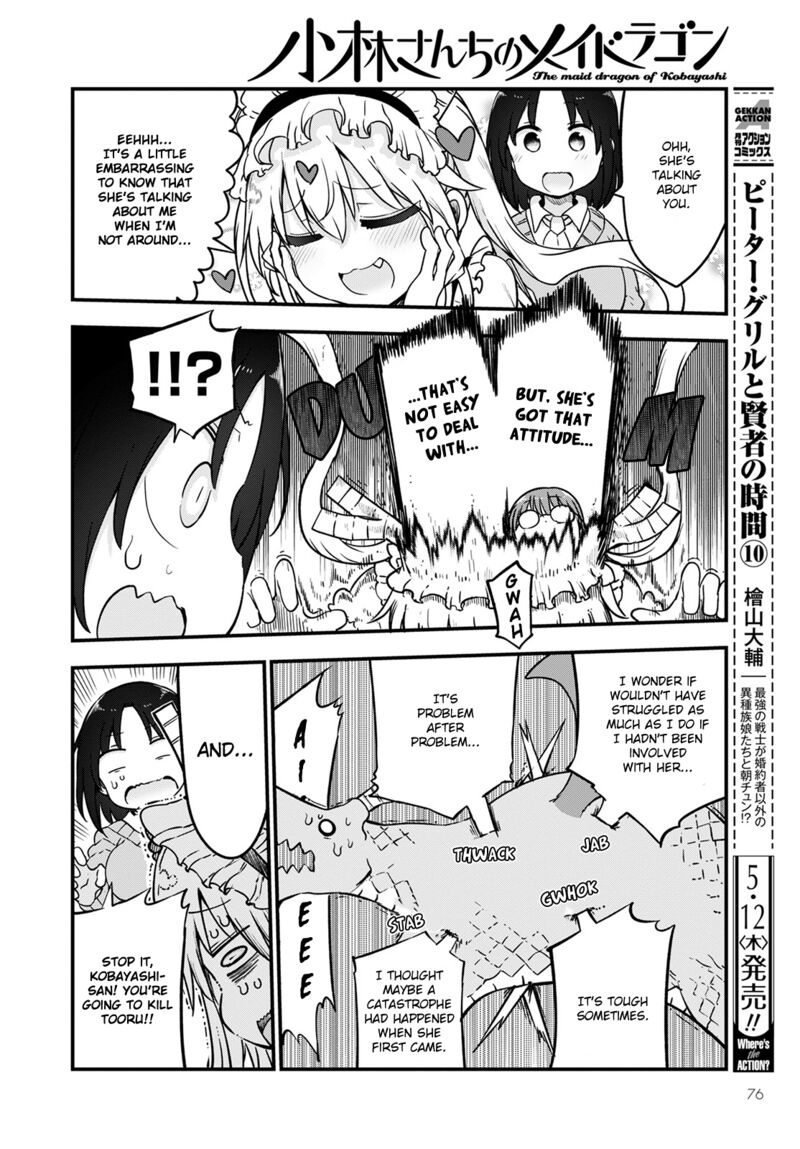 Kobayashi San Chi No Maid Dragon 119 8