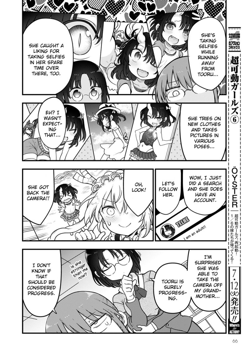 Kobayashi San Chi No Maid Dragon 121 12