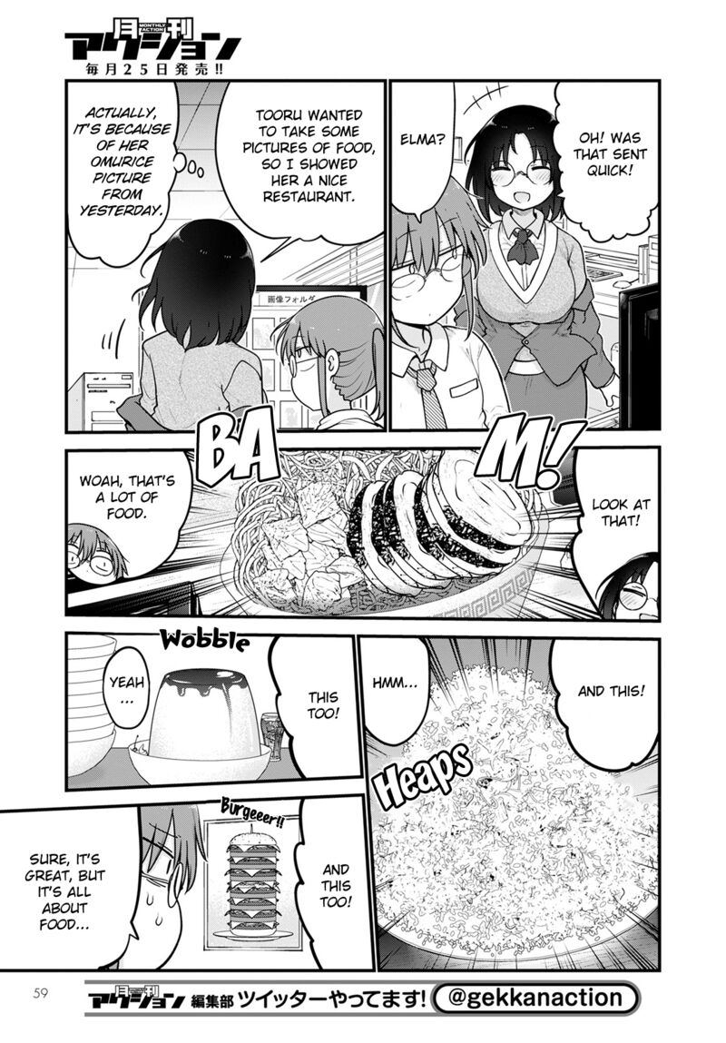 Kobayashi San Chi No Maid Dragon 121 5
