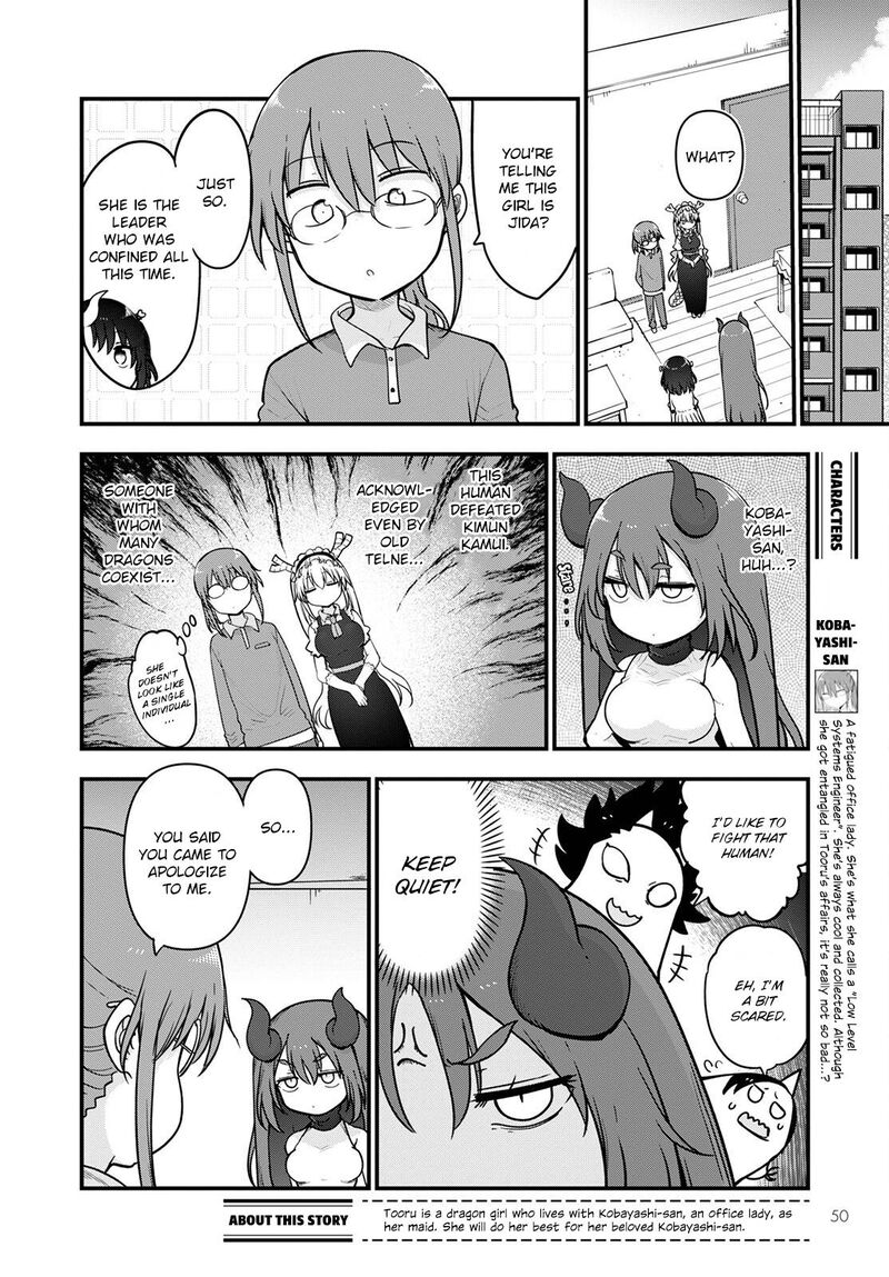 Kobayashi San Chi No Maid Dragon 122 2