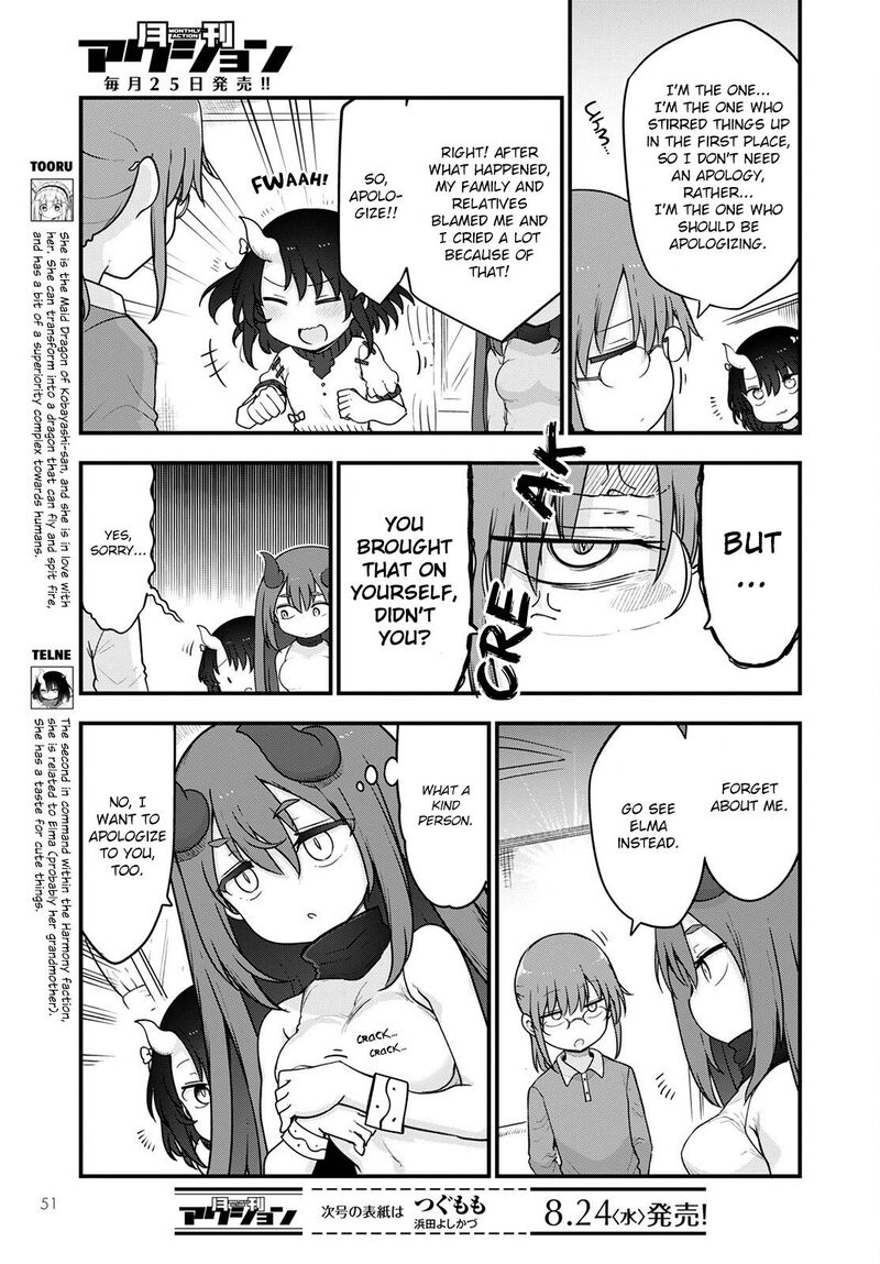 Kobayashi San Chi No Maid Dragon 122 3