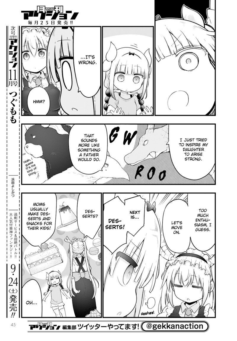 Kobayashi San Chi No Maid Dragon 123 5