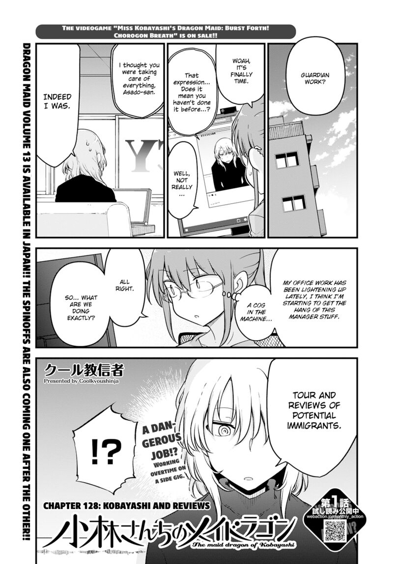 Kobayashi San Chi No Maid Dragon 128 1