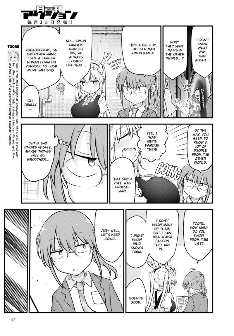 Kobayashi San Chi No Maid Dragon 128 5