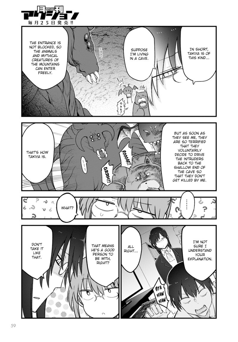 Kobayashi San Chi No Maid Dragon 129 7