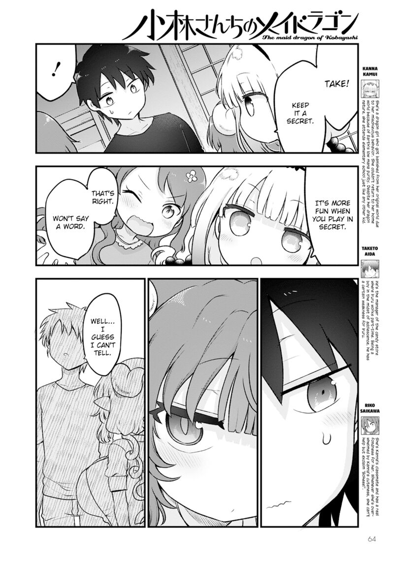 Kobayashi San Chi No Maid Dragon 130 4