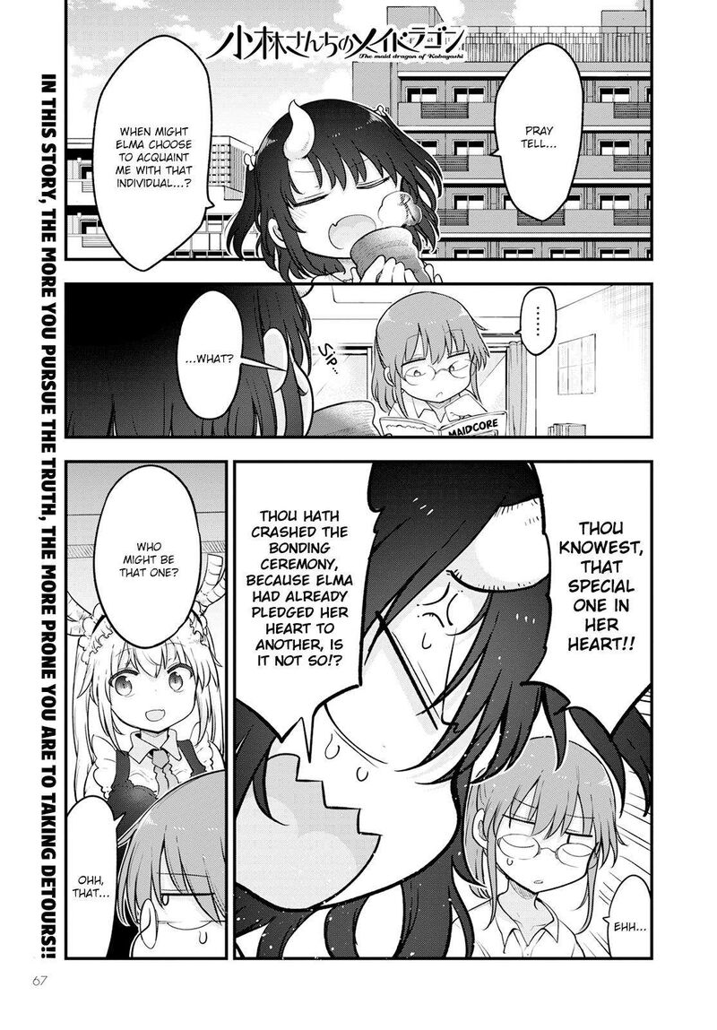 Kobayashi San Chi No Maid Dragon 133 1