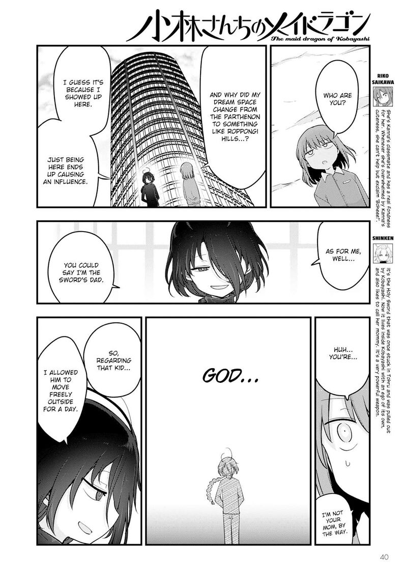 Kobayashi San Chi No Maid Dragon 135 4