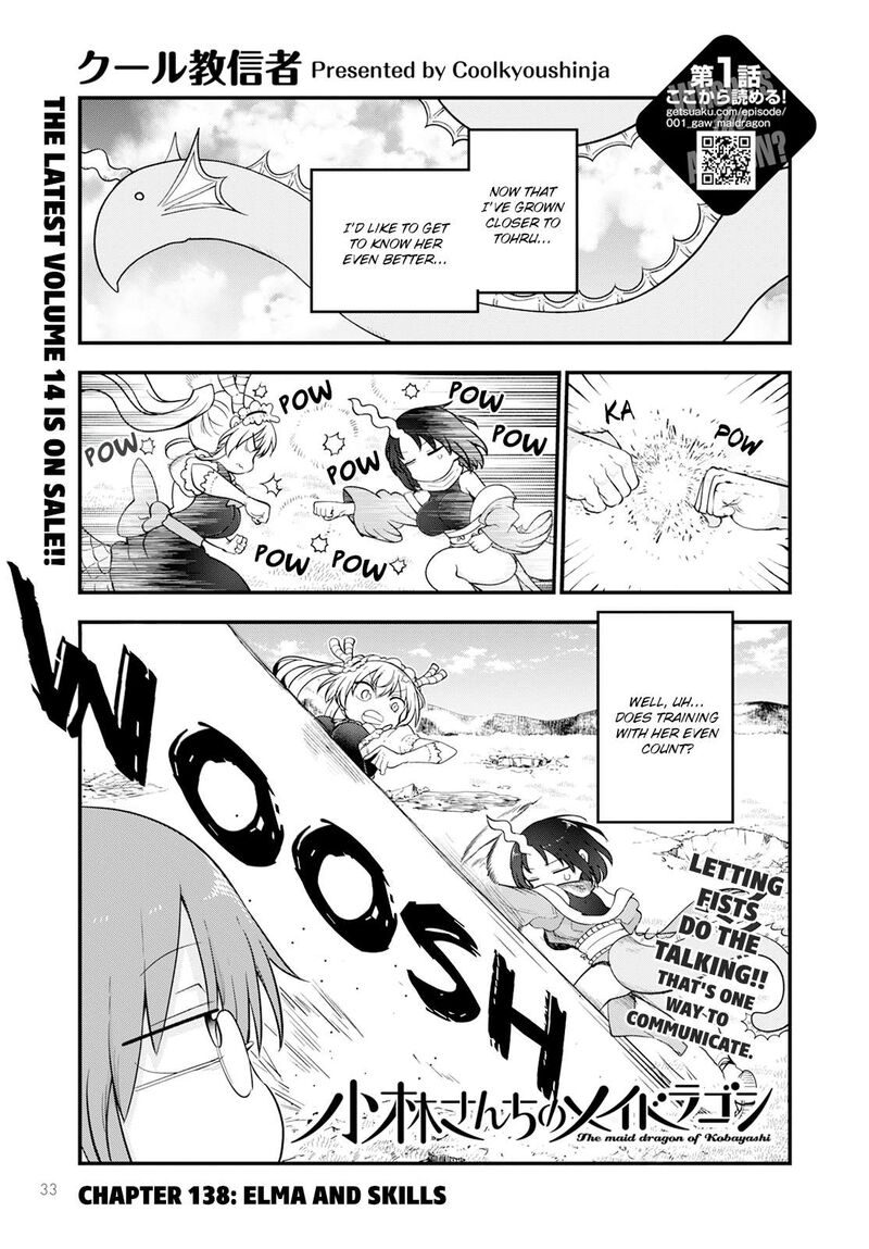 Kobayashi San Chi No Maid Dragon 138 1