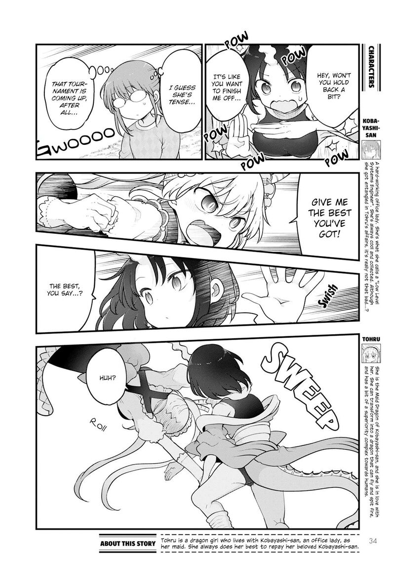 Kobayashi San Chi No Maid Dragon 138 2